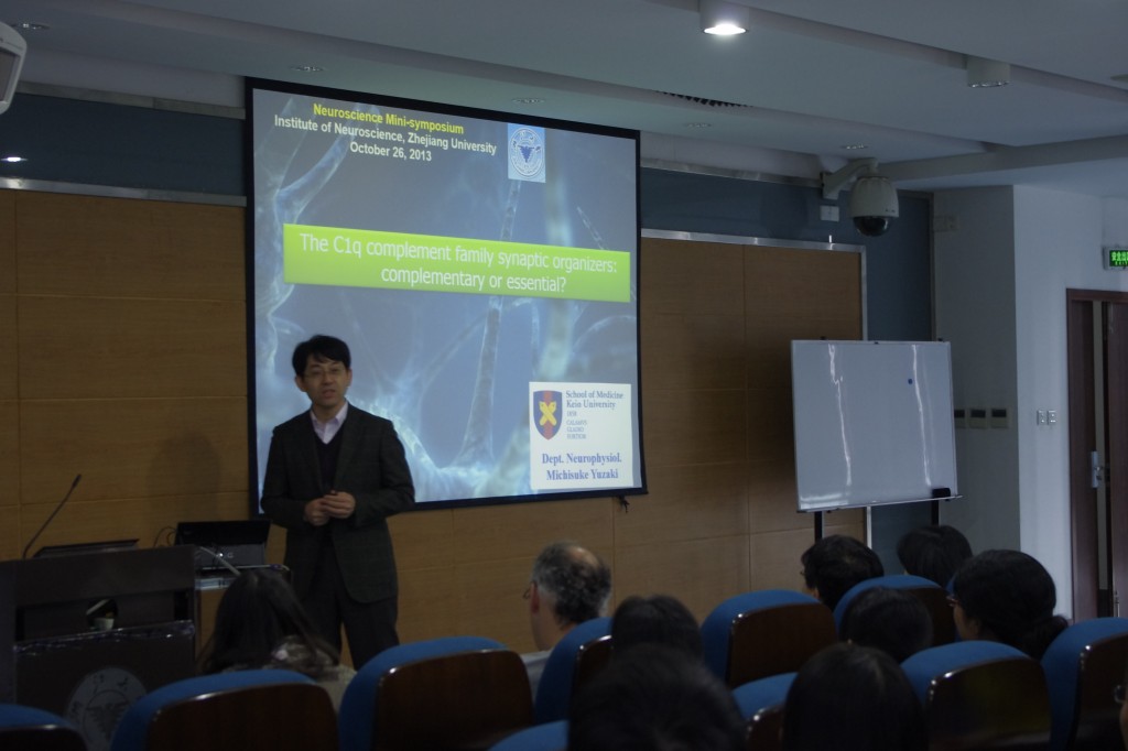 Yuzaki Lab » Blog Archive » Cold Spring Harbor Asia Conferencesにて講演