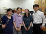 2018 Farewell Dr. Kono