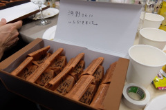 DSCF8873_1600