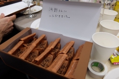 DSCF8873_1600