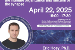 20250415_Open-seminar_Brain-Club1