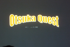 DSCF7039