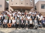 2016 NIPS symposium