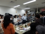 Welcome party 2015